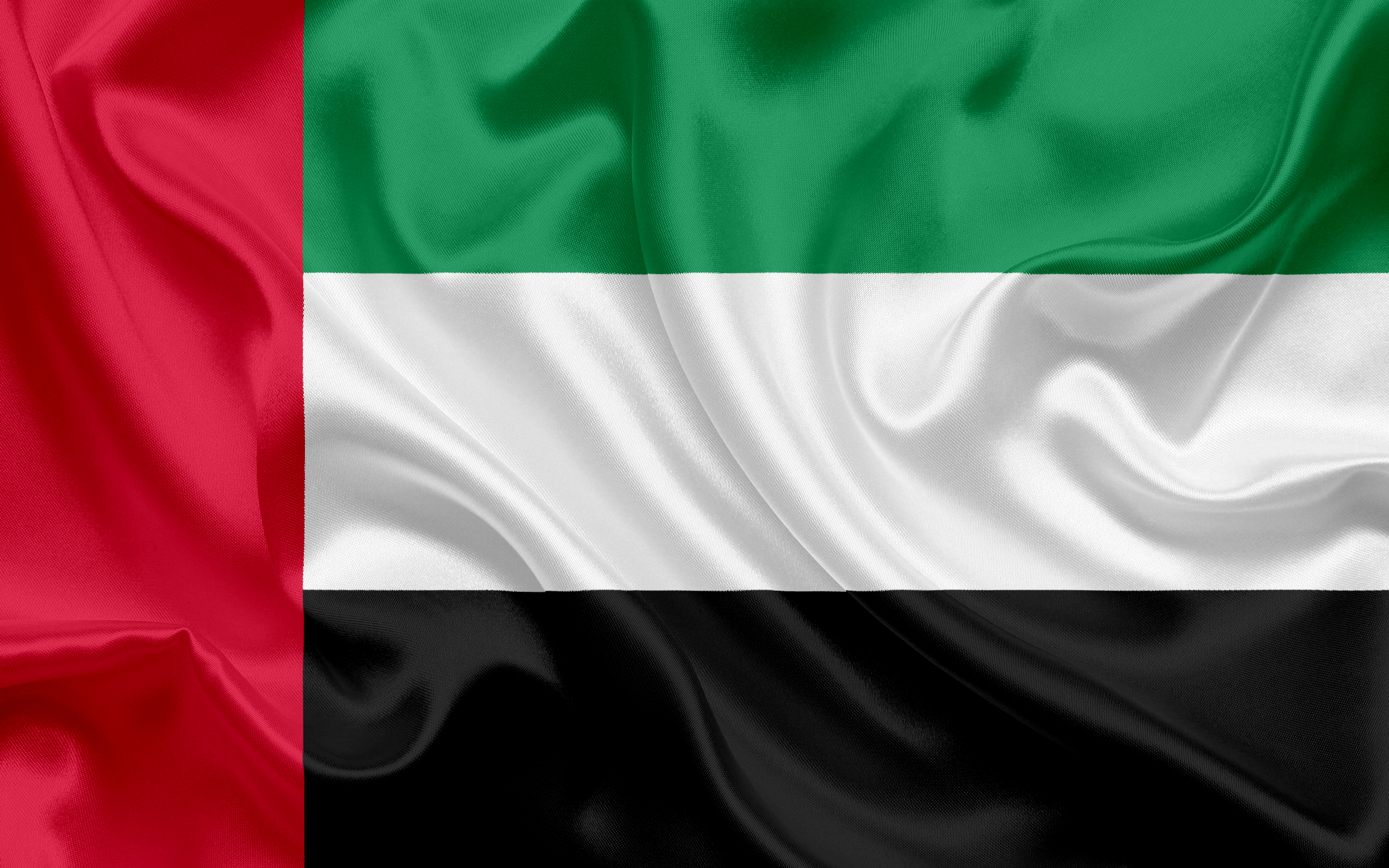 الإمارات العربية المتحدة