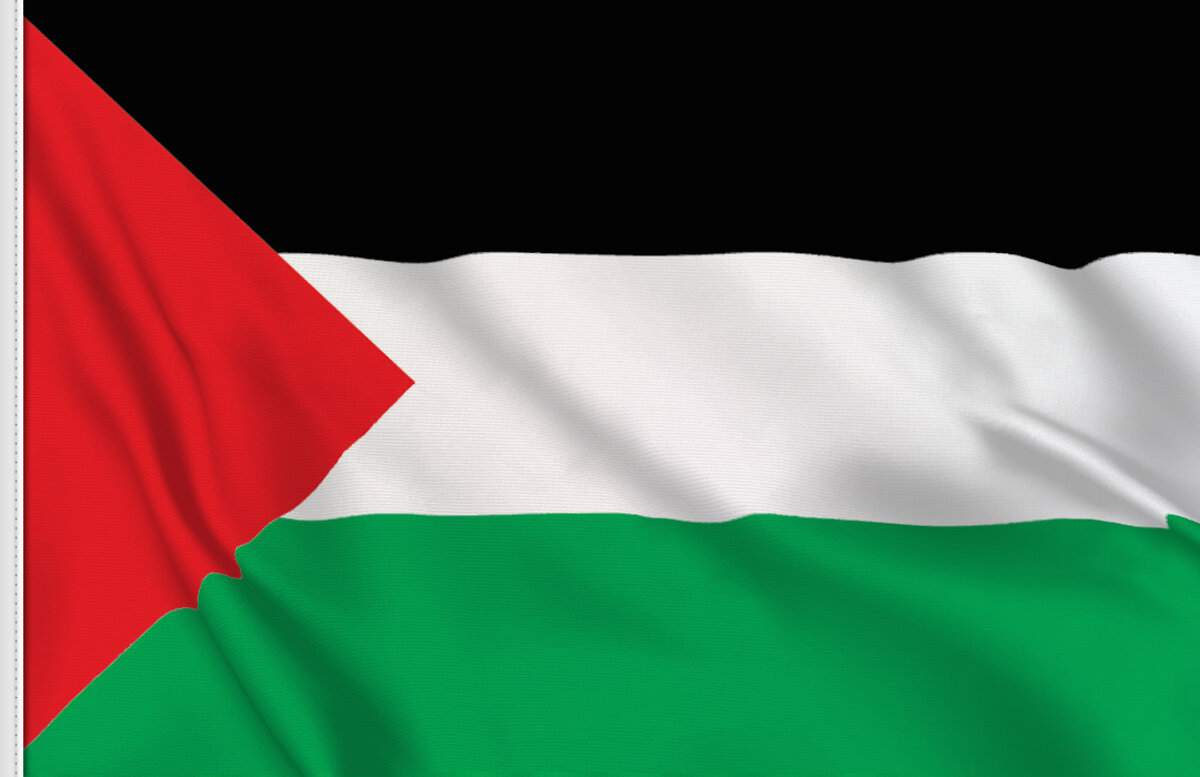 فلسطين