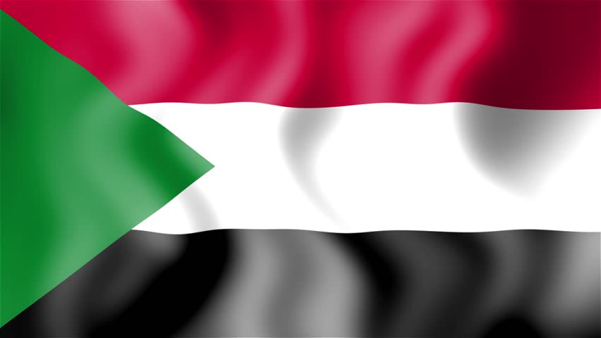 الجمهورية السودانية
